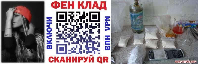 купить   дарк нет какой сайт  Амфетамин 98%  Камень-на-Оби 
