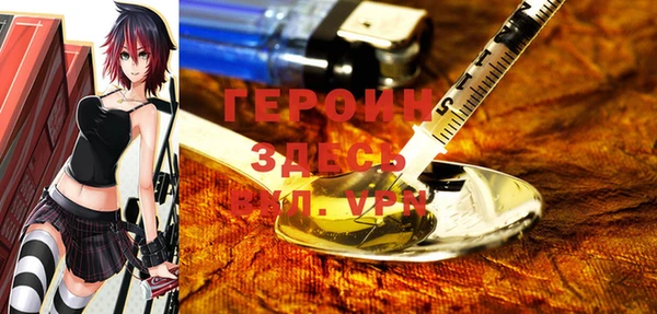 спиды Баксан