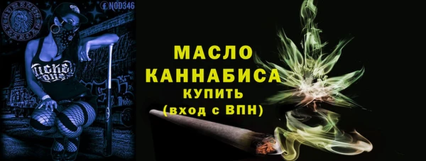 бутик Балабаново