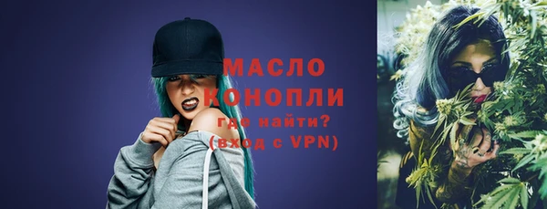 спиды Баксан