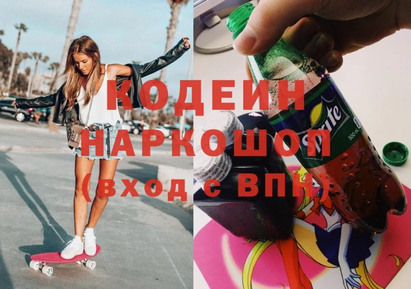 бутик Балабаново