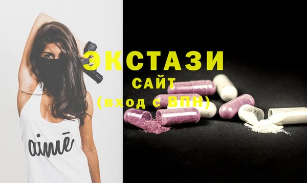 спиды Баксан