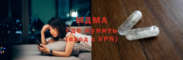 спиды Баксан