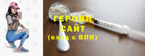 бутик Балабаново