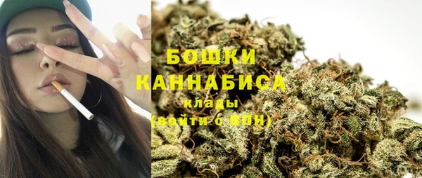 бутик Балабаново