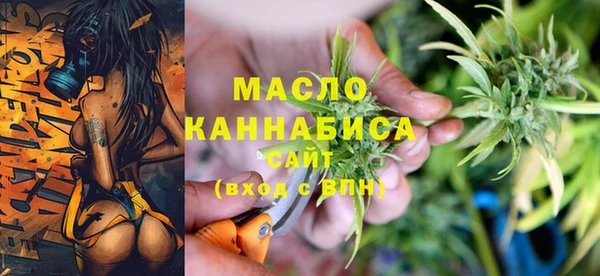 спиды Баксан