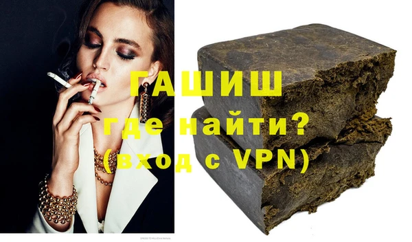 спиды Баксан