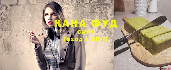 бутик Балабаново