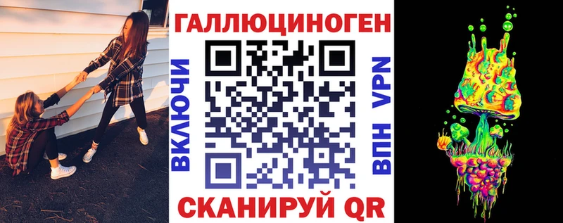 даркнет сайт  Камень-на-Оби  Псилоцибиновые грибы MAGIC MUSHROOMS 